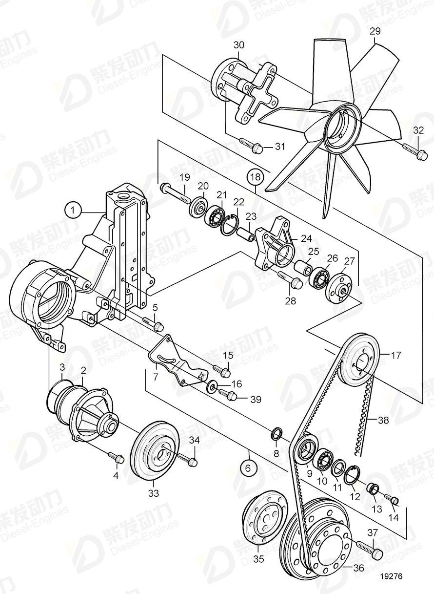 VOLVO Pulley 21888379 Drawing